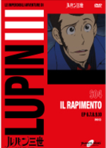 Lupin III - S04 (Gazzetta)